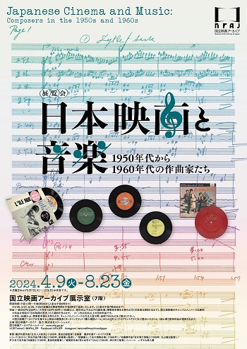 Leaflet