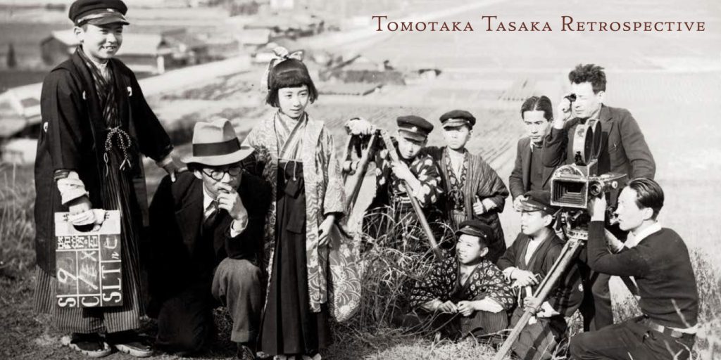 Tomotaka Tasaka Retrospective